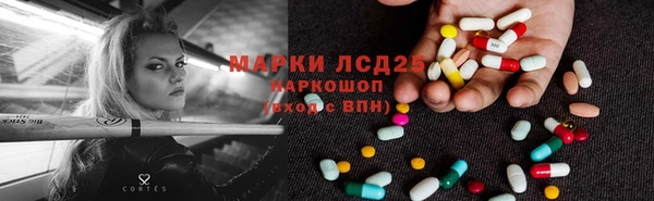 эйфоретик Дмитриев