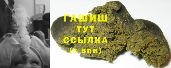 кокаин перу Балабаново