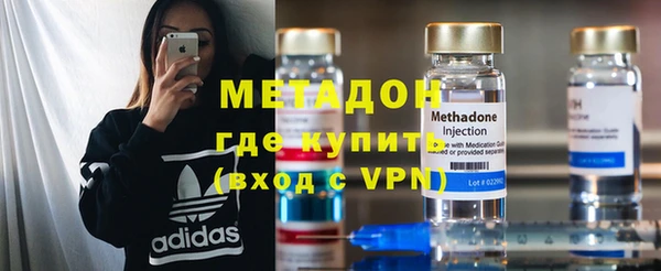 экстази Баксан