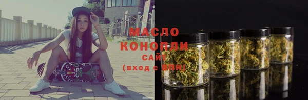 мяу мяу мука Армянск