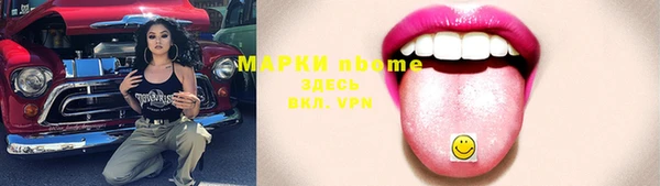 герыч Дмитров
