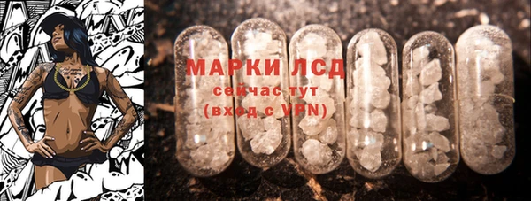 кокаин перу Балабаново