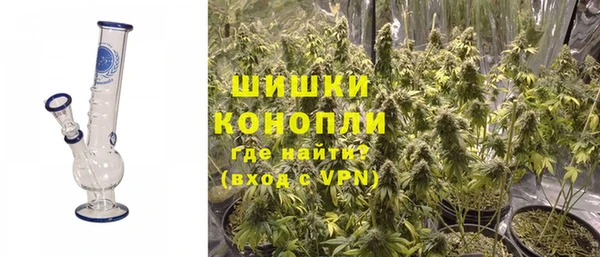 кокаин перу Балабаново