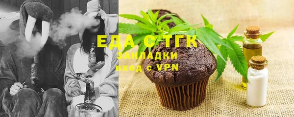 экстази Баксан