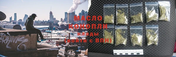 экстази Баксан