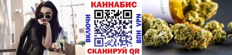 MEGA tor  Балей  Конопля конопля  купить наркоту 